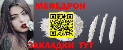 гашишное масло Братск