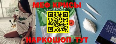 гашишное масло Братск