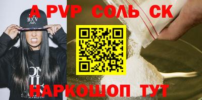 mix Владивосток
