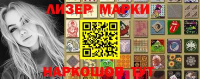 mix Владивосток