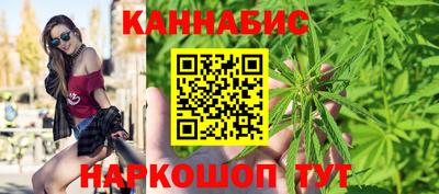 кристаллы Боровичи