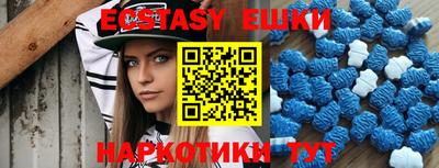 стаф Брянск