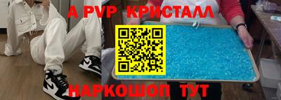 дистиллят марихуана Владикавказ