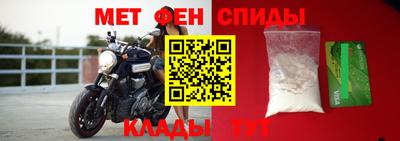 гашишное масло Братск