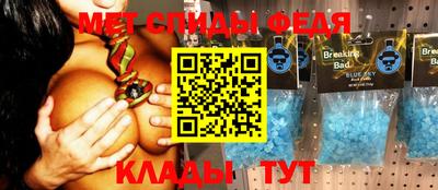 гашишное масло Братск