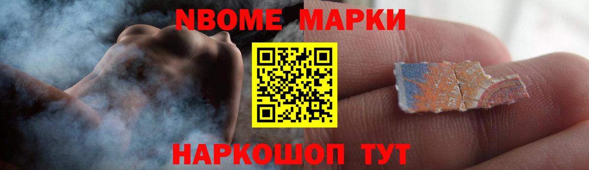 LSD-25 экстази ecstasy Россошь