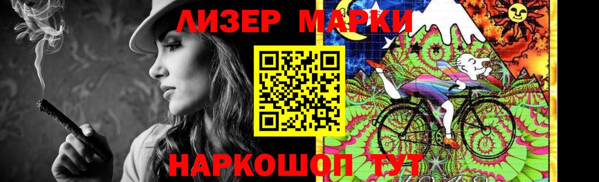 LSD-25 экстази ecstasy  Вход с VPN  Россошь  Лсд 25 экстази ecstasy 
